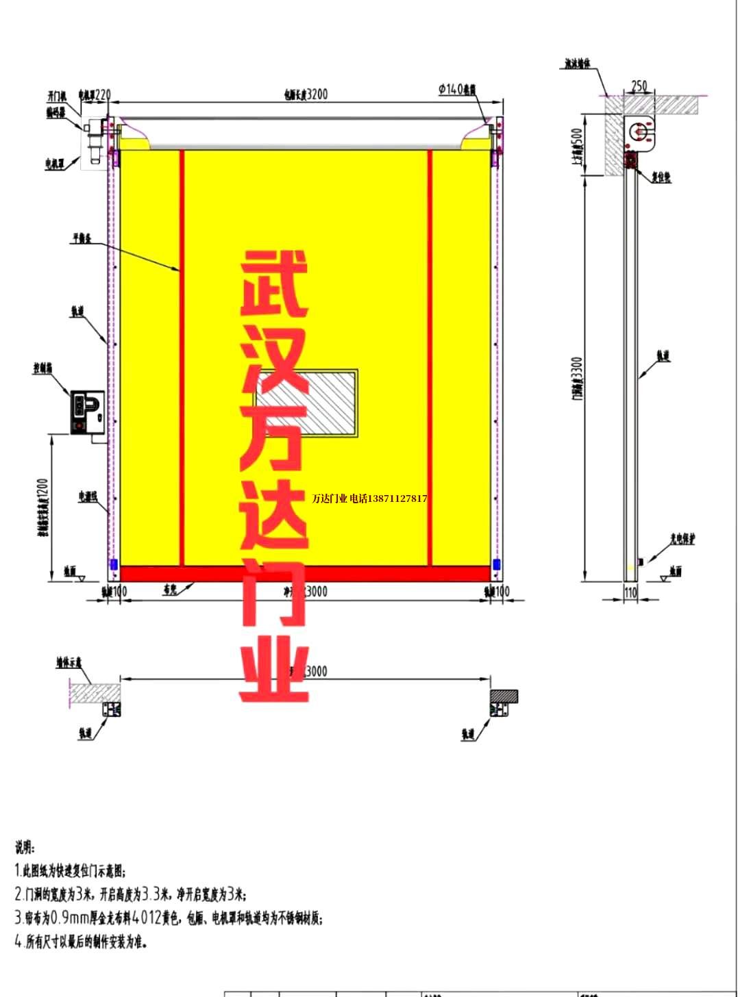 油田恩阳管道清洗.jpg